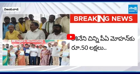 MP Kesineni Chinni Counter to MLA Kolikapudi Srinivasa Rao 1