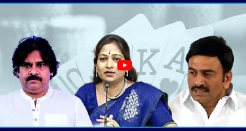 Raghu Rama Krishna Raju Big Shock To Dy CM Pawan Kalyan  1