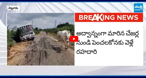 AP RTC Bus Stuck On Road 1