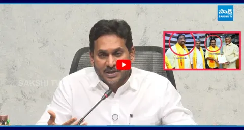 YS Jagan Straight Question to Chandrababu naidu 1