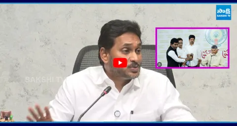 YS Jagan Mass Ragging On Liquor QR Code Scanning Over TDP Fake Liquor 1