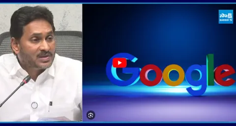 YS Jagans SATIRICAL COMMENTS on Chandrababu Over Google Data Center  1