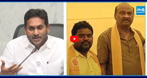 YS Jagan Funny Comments On Ayyanna Patrudu  1