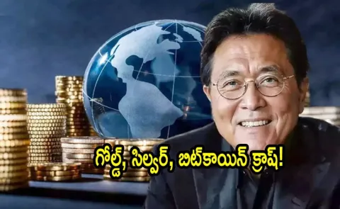 Rich Dad Poor Dad Author Robert Kiyosaki Tweet About Gold Silver and Bitcoin