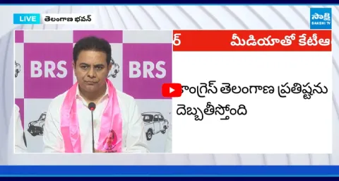 KTR Sensational Comments On Congress Govt  1