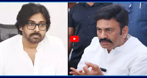 AP Deputy Speaker Raghu Rama Krishnam Raju Warning To Pawan Kalyan 1