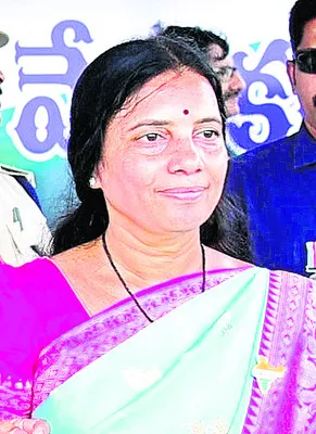 పిల్ల