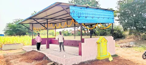  ఈ ఏడాది కేవలం పశువుల షెడ్లే!