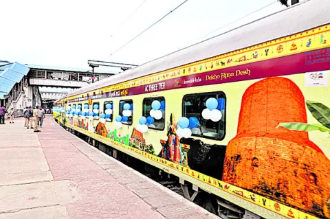 ‘కార్తిక మాసం జ్యోతిర్లింగ దర్శనం’ పేరుతో ప్రత్యేక రైలు