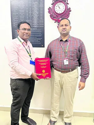 జిల్లా వాసికి డాక్టరేట్‌