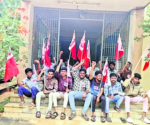 ఇంటర్ విద్యార్థి అదృశ్యం