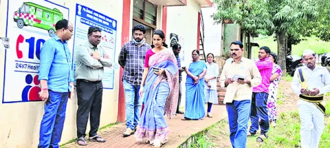 ఉపాధ్