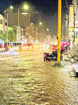 దంచిక