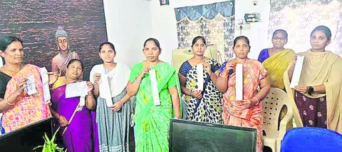 ఎస్సీ