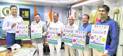 ఉద్యోగాల కల్పన కోసమే జాబ్‌మేళా