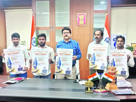 పటేల్ జయంతిని ఘనంగా నిర్వహించాలి