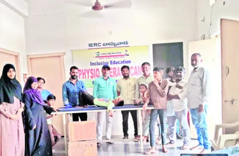ప్రతి