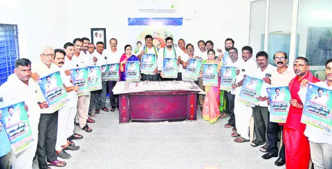 అపూర్వ ఆదరణ 