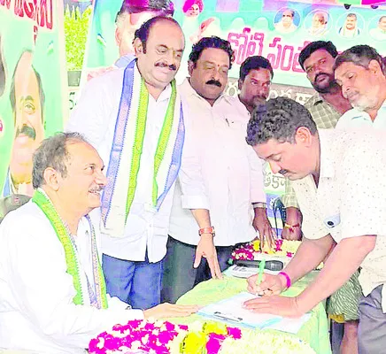 కూటమి పాలనలో వైద్య సేవలు నిర్వీర్యం 
