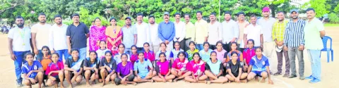 రాష్ట