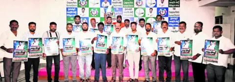 ప్రజల పక్షాన వైఎస్సార్‌సీపీ పోరాటం
