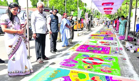 నషా ముక్త్ రంగోళి