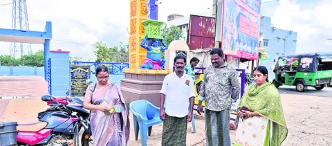 కాంట్