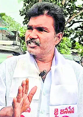 కూటమిలో ముసలం మొదలు! 