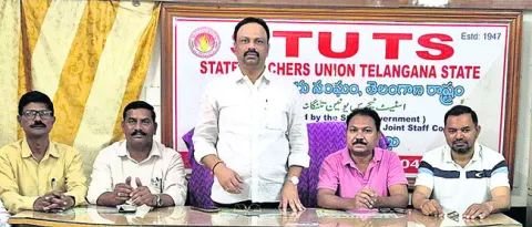 పీఆర్సీపై సానుకూల నిర్ణయం తీసుకోవాలి