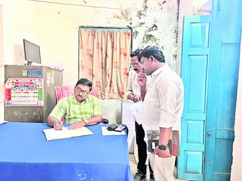 మలేరి