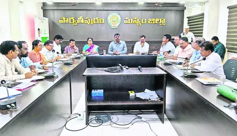 మలేరియా నివారణకు ప్రత్యేక చర్యలు