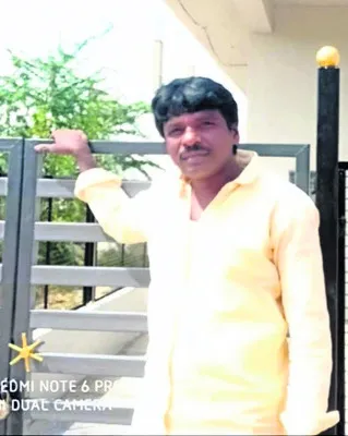 వ్యక్తి హత్య 