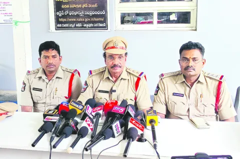 వీడియో వైరల్‌ బాధ్యులపై  కఠిన చర్యలు