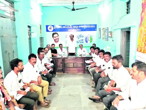 బాబుకు కనువిప్పు కల్గించేందుకే ‘కోటి సంతకాలు’ 