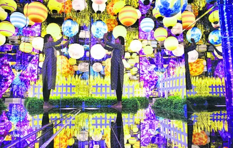 ● సాగర తీరాన మాయా ప్రపంచం! 