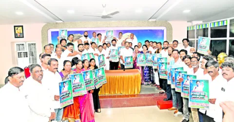 మెడికల్‌ కాలేజీల ప్రైవేటీకరణ దుర్మార్గ చర్య