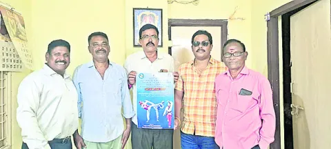 నేటి నుంచి రాష్ట్రస్థాయి తైక్వాండో పోటీలు