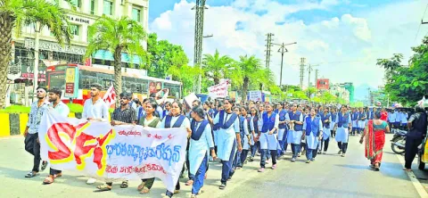 కదం త