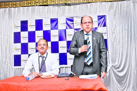 ఎల్‌ఐసీ మ్యూచువల్‌ ఫండ్‌ను  వినియోగించుకోవాలి
