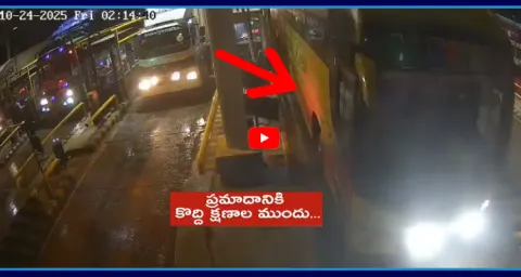 CCTV Footage Kaveri Travels Bus Fire Incident 1