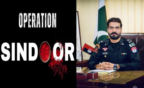 Islamabad City SP Adeel Akbar Incident Viral In Social Media
