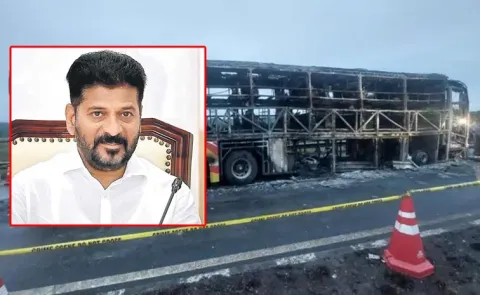 Telangana Govt Announce exgratia On Kurnool Bus Accident