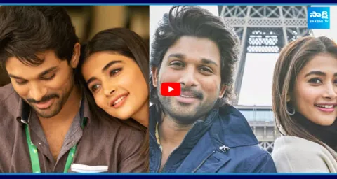 Pooja Hegde Item Song for Allu Arjun 2