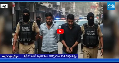 ISIS Terrorists Arrested in Delhi for Planning Big Attack 1
