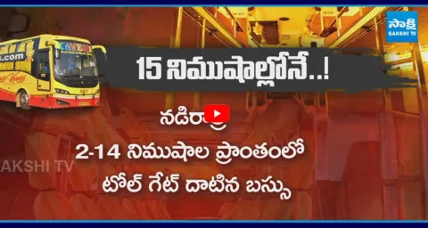 Full Story of Kurnool Bus Accident 1