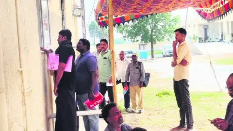 మద్యం దరఖాస్తులు 2,771