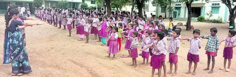 ఉపాధ్