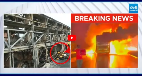 Kurnool Bus Fire Mishap Shocking Video 1