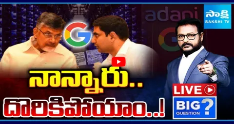 TDP And Yellow Media Lies On YS Jagan 1