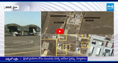 India Vs China Weapons At Borders 1